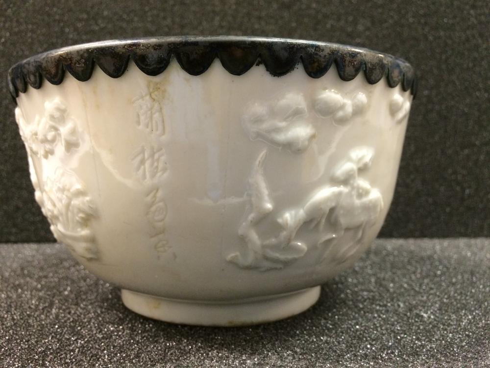 图片[1]-bowl BM-Franks.684-China Archive